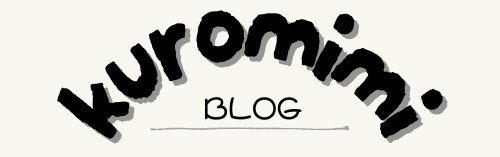 くろみみブログ